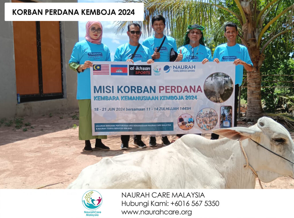 Naurah Care Malaysia – Misi Korban Kemboja 2024 – 190624 – Lembu 3 – 2
