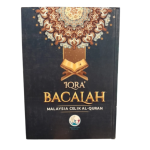 Infaq Waqaf Buku IQRA' Bacalah - Kulit Keras