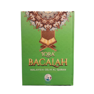 Infaq Waqaf Buku IQRA' Bacalah - Kulit Nipis